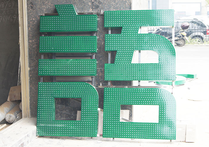 長沙鍍鋅板沖孔發光字 LED沖孔發光字 外露發光字制作